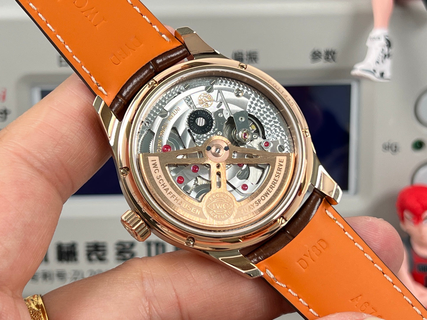 White Yellow gold -Per Calendar - Brown Leather - Automatic - 41mm