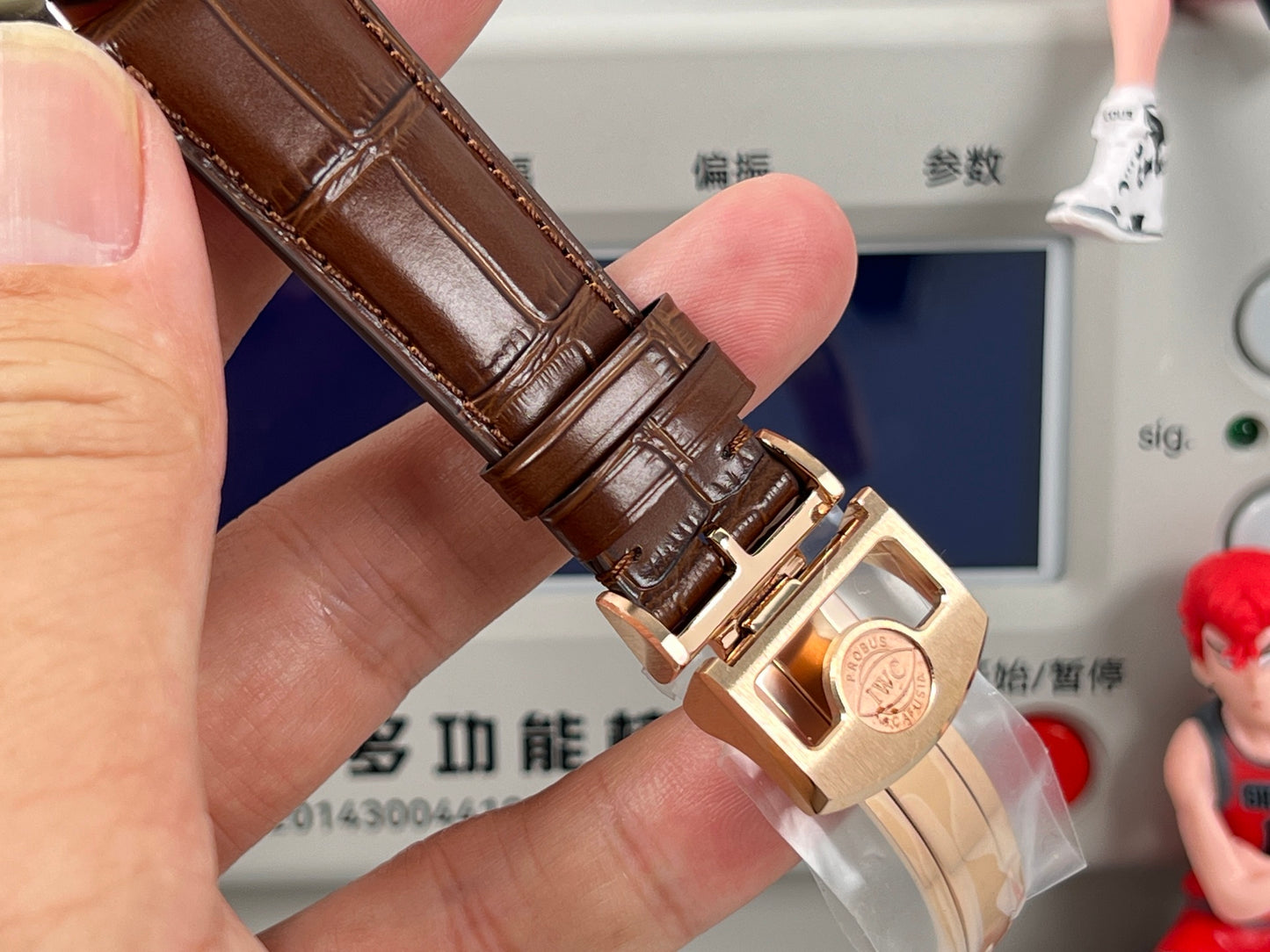 White Yellow gold -Per Calendar - Brown Leather - Automatic - 41mm